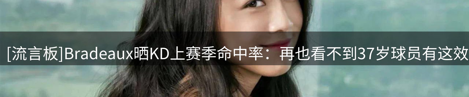 品牌资讯